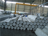 Stainless Teel Pipe