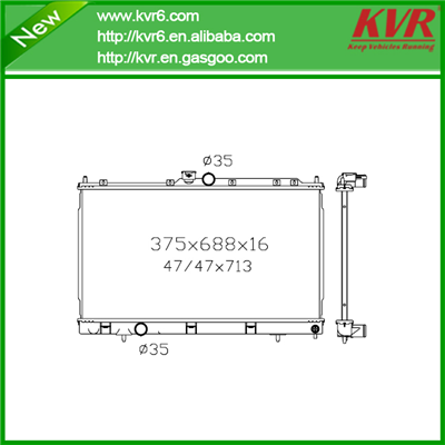 Auto Cooling System Radiator FOR MITSUBISHI 96- Lancer / Cedia DPI 2448