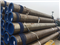 Alloy Steel Pipe