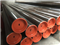 Carbon Steel Pipe