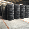 Load Tyre,OTR 20.5-25 E3/L3 Pattern