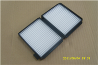 OEM 88880-30040 014540-0151 88508-24020 Cabin Filter For LEXUS