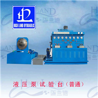 China Combined Electric Motor Hydraulic Drive Hydraulic Motor Test Stand