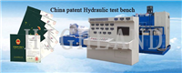 Good Working Condition Easy Installation Hydraulic Test Table