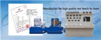 Good Working Condition Easy Installation Hydraul Motor Test Stand