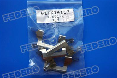 Brake Pad Kit 41060-8H785