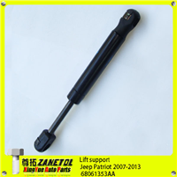 2007-2013 Jeep Patriot Lift Support 68061353AA