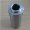 Brake Caliper Pin 36*114mm For Anchor