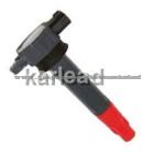 Ignition Coil , OEM No. ：1832A025 Type ：DQG1128 Applied Cars ： MITSUBISHI