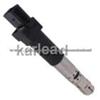 Ignition Coil, OEM No. ：022905100A, 022905100B Type ：DQG1106A