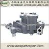 3306 4W2448 6I1343 Oil Pump for Excavator Engine Part