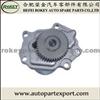 Oil pump 15010-43G04 for NISSAN