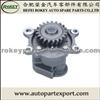 Komatsu Oil Pump 6150-51-1004