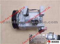 Great Wall Parts Compressor 8103100-M18