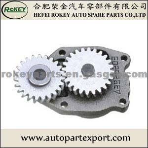 Cummins oil pump 3941742