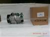 Hyundai Azera Compressor 97001-3R000