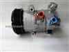 Denso A/C Compressor 447220-9750 For Toyota Avensis