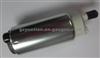 Fuel Pump For Mitsubishi Oem UC-T30
