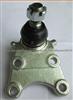 BALL JOINT 8-94459-465