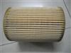 Mercedes Benz Air Filter A 342 184 002 5