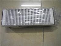 Audi A6L C6 Cabin Air Filter 4F0 819 439A