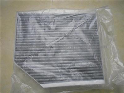 Audi A4 Cabin Air Filter 8k0 819 439