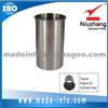 High Quality Cylinder Liner TOYOTA 2L OE No.:11461-54060