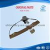 High Quality Auto Parts CHERY B11/B14/B21/T11/B11FLB11-1602070BA CYLINDER - CLUTCH RELEASE