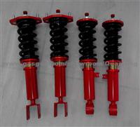 Nissan 300ZX 92-96/R32 Shock Absorbers