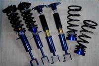 Nissan 350Z/ Infiniti G35 03-08 Shock Absorbers