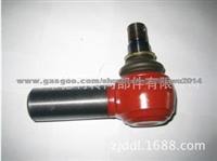 TIE ROD END TRACTOR TRUCK BUS