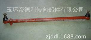 TIE ROD ASSY BENZ TRUCK BUS