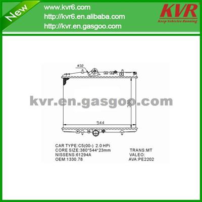 Brazing Radiator FOR CITROEN C5 Break (DE_) OEM 133078