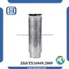 Aluminum Receiver Drier, R134a Filter Driers