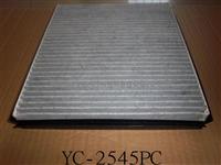 OEM 4638300018 Cabin Filter For Benz/Audi