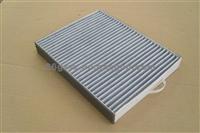 OEM 6447-FF Cabin Filter For Citroen