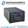 350-20KW Single Phase Inverter