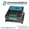 12V/24V/48V 40A-50A PWM CONTROLLER