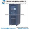 10KW～40KW Three Phase Hybrid Inverter