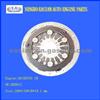 DAIHATSU CB Clutch Cover,Pressure Plate OE:DHC503