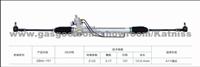 Power Steering Rack And Pinion Chery