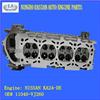 Isuzu 4HF1 Cylinder Head OE:8-97095-664-7,8-97146-520-2,8-97186-589-4