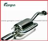 Chrysler Mufflers