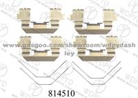 Wellde Disc Brake Pad Accessory Kit 814510 For Honda Odyssey