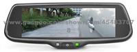 Full Screen Rear View Mirror With 7.3 Inch Monitor And Mirror Link