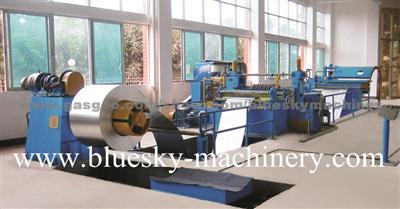 Slitting Line 0.3-1.0X1300mm