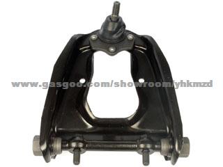 Control Arm For D5DZ3082C