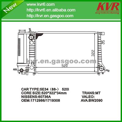Aluminum Radiator FOR BMW Touring 525 I OEM 1712986