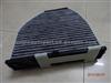 Mercedes Benz GLK 204 Cabin Air Filter A204 830 0018