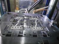 Auto Part Of Injection Moulds (AUDI)